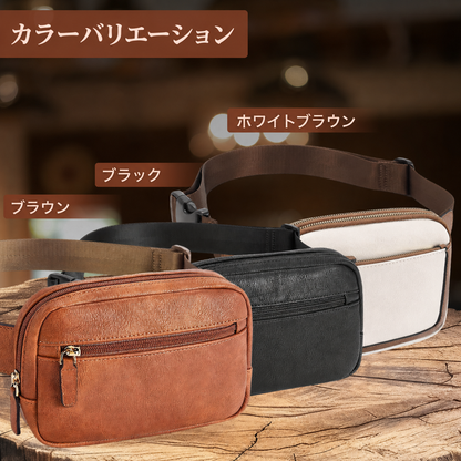 バレンティナ ジップ開閉 本革ベルトバッグ