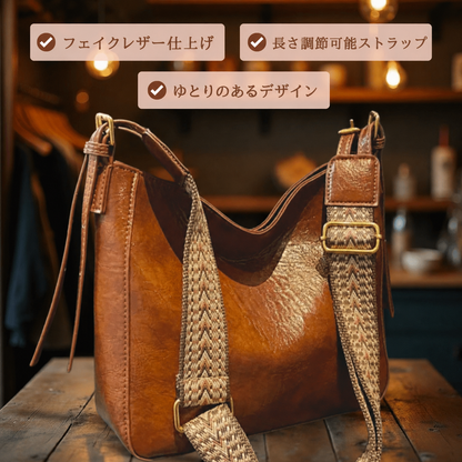 ルドヴィカ ストラップキャリー 本革ショルダーバッグ
