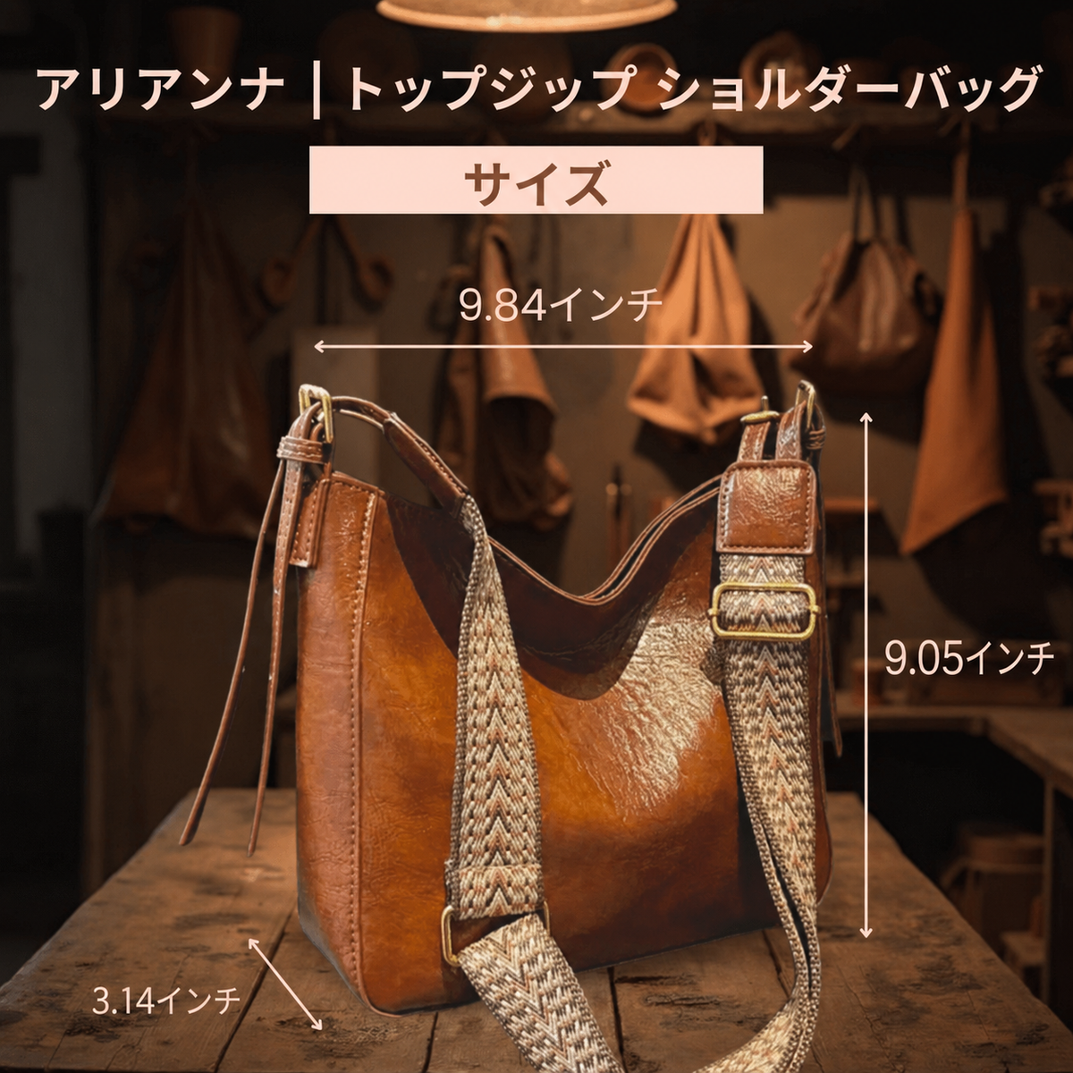 ルドヴィカ ストラップキャリー 本革ショルダーバッグ