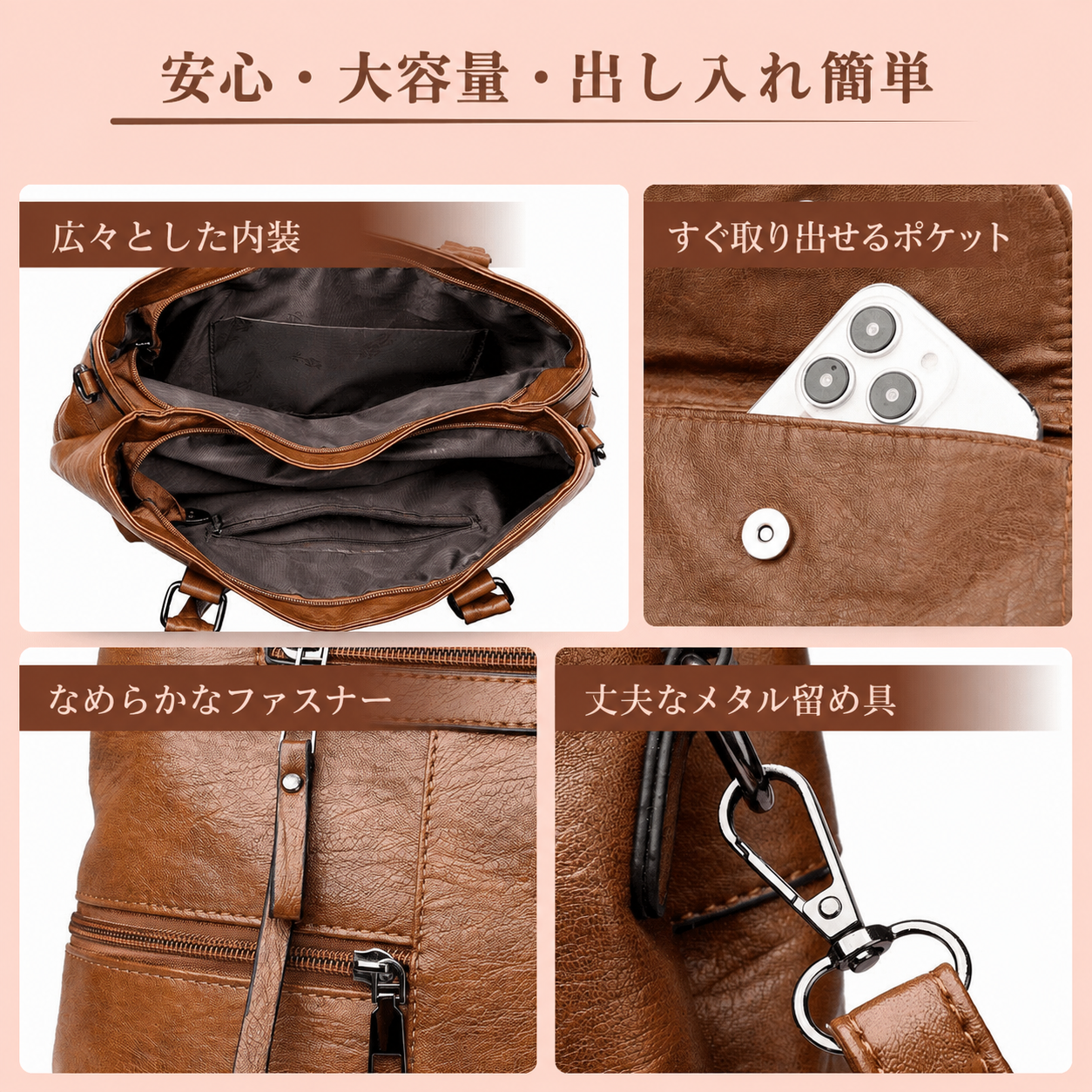 ルドヴィカ ストラップキャリー 本革ショルダーバッグ