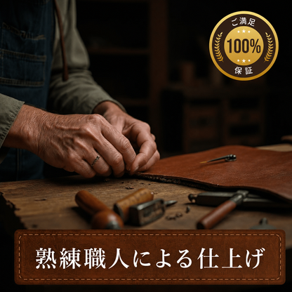 ラケレ マルチジップ 本革ショルダーバッグ