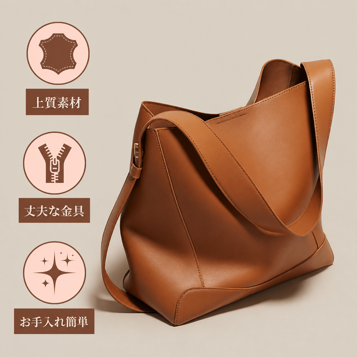 キアラ モダンキャリー 本革ショルダーバッグ