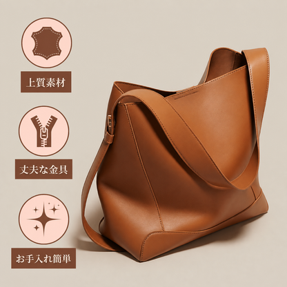 キアラ モダンキャリー 本革ショルダーバッグ