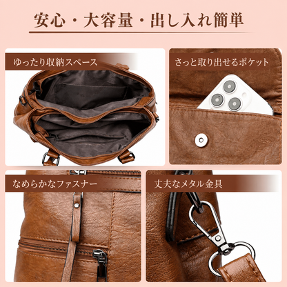 ラケレ マルチジップ 本革ショルダーバッグ
