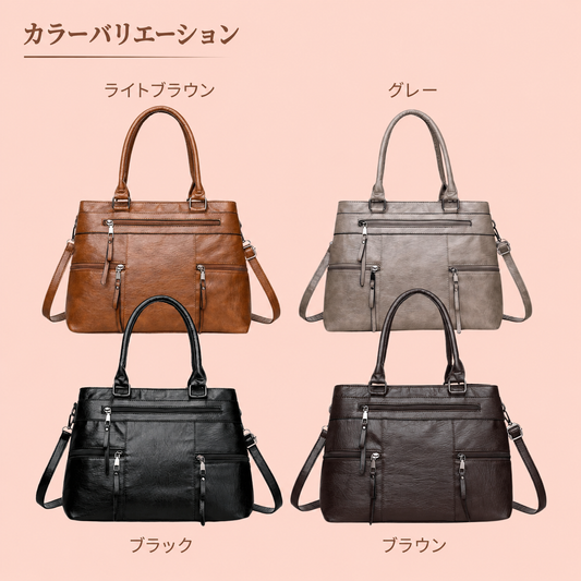 ラケレ マルチジップ 本革ショルダーバッグ