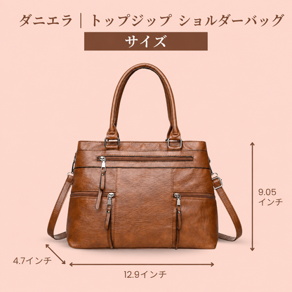 ラケレ マルチジップ 本革ショルダーバッグ