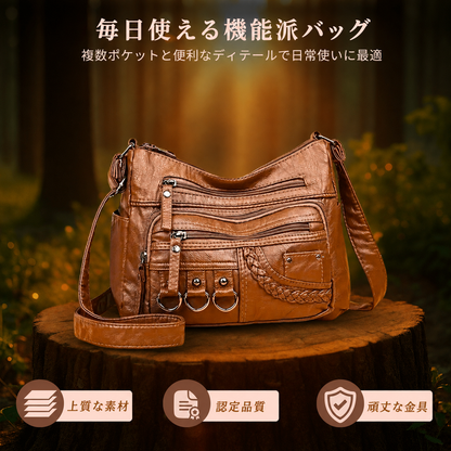 ユーティリティチャーム付き 本革クロスボディバッグ