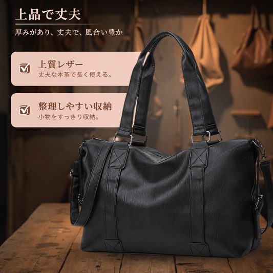 アントニア トラベルサッチェル 本革クロスボディバッグ