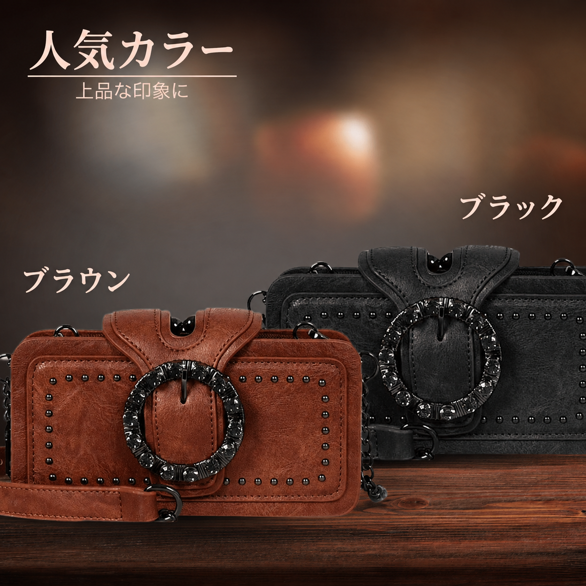 マルゲリータ スタッズ付きバックル 本革クラッチバッグ