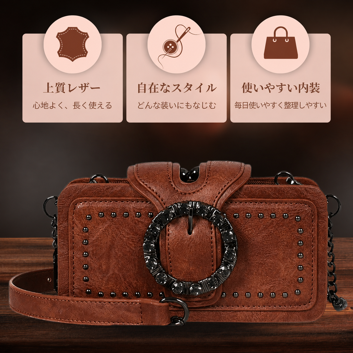 マルゲリータ スタッズ付きバックル 本革クラッチバッグ